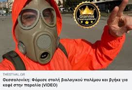 Black Bike Week Myrtle Beach 2020 Memorial Day Weekend Korwno I Os In 2020 Gianni Kai Photo