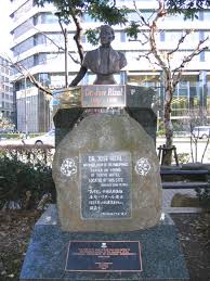 He was born on june 19, 1861 in the town of calamba, laguna. Jose Rizal 1861 1896 The National Hero Of The Philippines From Northern Yokohama Japan