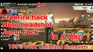 Free fire diamond royale spin hack 2. How To Hack Free Fire Speed And Jump In Tamil Herunterladen