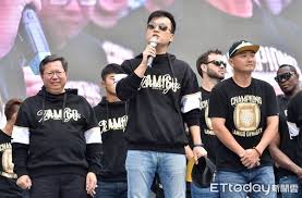 Join facebook to connect with 劉玠廷 and others you may know. åç å»·å¸ä»»ç¿é éçè¿· ä¸­ä¿¡åå¼å¯ææ Ettodayéåé² Ettodayæ°èé²
