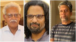 Pune police planted evidence