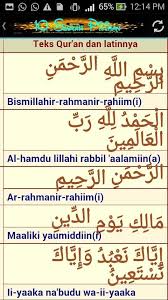 Teks lafadz bacaan doa al makhthurah atau al ma'tsurat untuk memohon agar diberikan jodoh oleh allah swt berikut adalah teks lafadz bacaan doa al makhthurah untuk permohonan jodoh secara shahih yang benar dalam bahasa arab, tulisan latin, serta terjemahan bahasa indonesia yang benar. 10 Surah Pilihan Versi Rumi Fur Android Apk Herunterladen