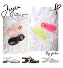 JuJu - Kids Shoes and all Kids footwear at Office Shoes UK online