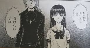 Последние твиты от エヴァンゲリオン公式 (@evangelion_co). ãƒã‚¿ãƒãƒ¬æ³¨æ„ ã‚¨ãƒ´ã‚¡14å·»ã«å‡ºã¦ãã‚‹ã‚­ãƒ£ãƒ©ã‚¯ã‚¿ãƒ¼ã«ã¤ã„ã¦ ç¬¬äºŒç™ºä»¤æ‰€