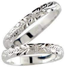 Hawaiian Wedding Ring Crossword