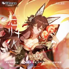 Anime Honkai: Star Rail Fugue Deluxe Acrylic Desktop Stand Figure Collection