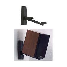 Ceiling speaker mounts to place speakers at strategic locations. Speaker Mounts
