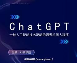 AI商学院人工智能训练营，ChatGPT与Midjourney变现实操课程-柯基 ...