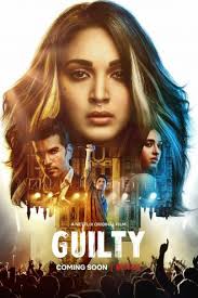 مشاهده وتحميل فيلم مذنب Guilty مجانا فشار Fushaar