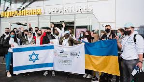 Israel er en multietnisk nasjon, et hjem til folk med ulik etnisk og nasjonal bakgrunn inkludert jøder, muslimer, kristne, arabere og drusere. Alijah Am 3 11 2020 Fur 140 Junge Olim Aus Der Ukraine Christen An Der Seite Israels Osterreich