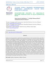 Lihat email baru dengan cepat, pilih yang ingin anda baca dan balas. Kamus Terjemahan Bahasa Melayu Ke Bahasa Arab Online
