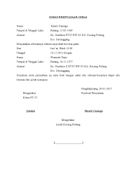 Download contoh surat kuasa ambil bpkb motor terbaru 2019 doc. Contoh Surat Nikah Siri Resmi