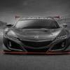 Иллюстрация к новости по запросу Acura (Автомобили.ру)