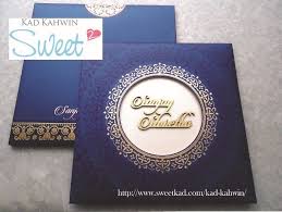 Ab onprint design print kad jemputan. 14 Jemputan Ideas Wedding Cards Wedding Card Design Invitations