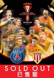 Jul 04, 2021 · 10:39 psg : Buy Trophee Des Champions Shenzhen 2018 Psg Vs As Monaco Football Tickets In Shenzhen