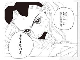 後ハッピーマニア 韓ドラ雑記 山で珈琲が飲んでみたい