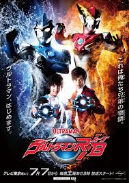 We have an extensive collection of amazing background images. 28 Altraman Ideas Kaiju Kamen Rider Japanese Superheroes