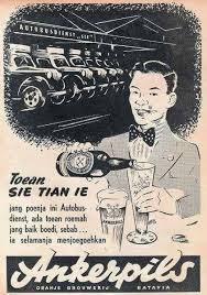 Anker Bir Iklan Zaman Dulu Ilustrasi Periklanan