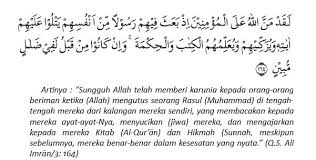 Oct 28, 2019 · kunci jawaban tema 3 kelas 3 halaman 165, 166, 167. Rangkuman Materi Pai Kelas 8 Bab 8 Portal Edukasi
