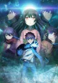 Fate Kaleid Liner Prisma Illya Movie Sekka No Chikai Anime Fate Kaleid Liner Prisma Illya Fate