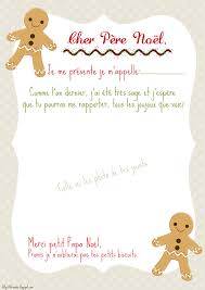 Listes De Noel Ca Y Est On Y Est Free Printable Inside Lettre Pere Noel Pere Noel Liste Noel