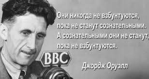 Перезапустить и возглавить: как разделят полномочия силовики и что создадут вместо подразделений, которые ликвидируются - Цензор.НЕТ 9604