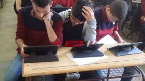 اليوم نتيجة امتحانات الصفين الأول والثانى الثانوى. Ù†ØªÙŠØ¬Ø© Ø§Ù„ØµÙ Ø§Ù„Ø£ÙˆÙ„ Ø§Ù„Ø«Ø§Ù†ÙˆÙŠ 2021 Ø§Ù„ØªØ±Ù… Ø§Ù„Ø£ÙˆÙ„ ÙˆØ²Ø§Ø±Ø© Ø§Ù„ØªØ±Ø¨ÙŠØ© ÙˆØ§Ù„ØªØ¹Ù„ÙŠÙ… ØµØ¨Ø§Ø­ Ù…ØµØ±