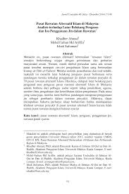 Fakta sebenar tentang rawatan pemulihan dadah. Https Umexpert Um Edu My Public View Php Type Publication Row Mzc3ody 3d