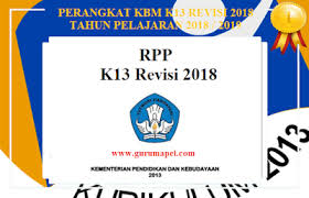 Rpp daring adalah salah satu rencana pelaksanaan pembelajaran jarak jauh (pjj) atau bisa disebut belajar secara daring / dalam jaringan/online melalui berbagai media, seperti whatsapp, zoom, google meet, google classroom dan media lainnya. Pin Di Soal