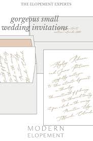 Shop Elopement Invitations Modern Elopement The Elopement Experts In 2020 Invitations Wedding Wording Modern Invitation