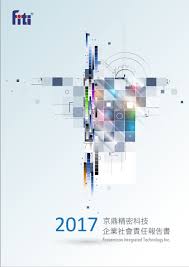 Manage your video collection and share your thoughts. äº¬é¼Žç²¾å¯†ç§'æŠ€2017ä¼æ¥­ç¤¾æœƒè²¬ä»»å ±å'Šæ›¸ Csrone æ°¸çºŒæ™ºåº«