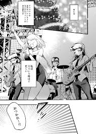 ガールズ&パンツァー】そして、季節は巡る - 同人誌 - エロ漫画 momon:GA（モモンガッ!!）