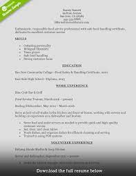 Clean all preparation areas prior to, during and after service. How To Write A Perfect Food Service Resume Examples Included