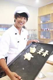 Although he is an extremely talented baker and seemed destined to succeed his. Baker King Kim Tak Goo Soompi