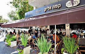 קפה זליק