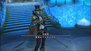 Ff14 漆黒のヴィランズ Lv73 Id ドォーヌメグ ボス Ffxiv Shadowbringers Lv73 Dungeon Dohn Mheg Boss Youtube