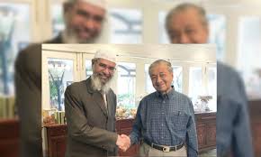 Zakir naik is wanted in india in cases involving money laundering. Zakir Naik Thanks Pm For Not Deporting Him