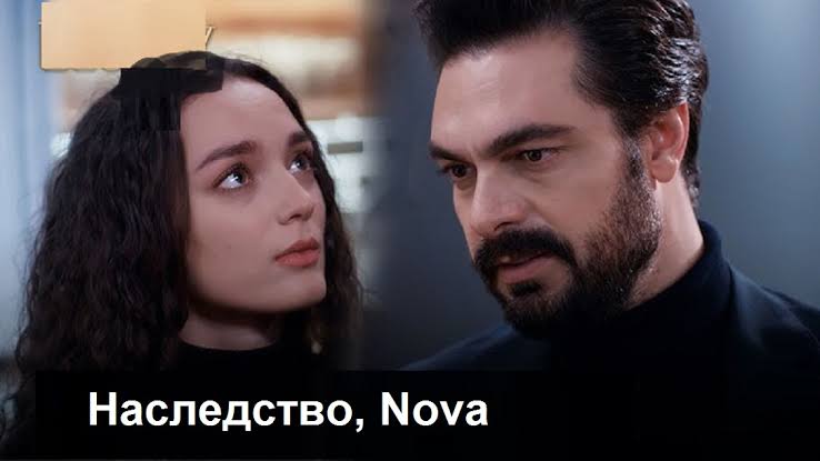 Наследство": Мисията на Нана...Вижте  тук...https://zdravni.com/news/nasledstvo-37/ Харесвате ли Нана?