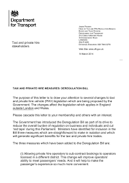 Envelope mailing format letter attention address india postal canada. The Purpose Of This Letter Is To Draw Your Attention To Several