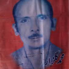 Naeem Gulzar (@naeem.gulzar80)'s videos with original sound