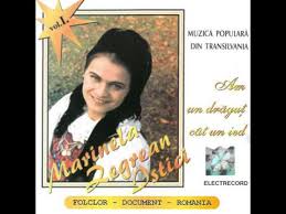 Play along in a heartbeat. DrÄguÈ Ieftin MÄrci De Top Cele Mai Noi Bade Palarie Noua Versuri Maria Butaciu Zanesiursitoare Ro