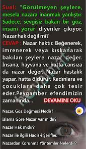 Nazar Goz Degmesi Nedir Islama Gore Nazar Var Midir Incoming Call Screenshot Incoming Call