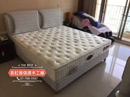 新北三峽姜公館 伊麗絲床組 decor furniture mattress