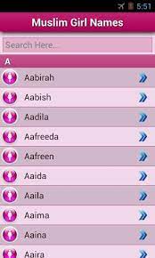 Muslim Baby Names And Meaning Apk Download For Android Arabic baby boys names with meanings, all muslims globally appreciate to have unique and modern arabic names for boys. muslim baby names and meaning apk