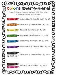 An Easy Homework Assignment To Get Families And Children Involved Beginning On The First Day Of School Teaching Colors Teaching Preschool Colors
