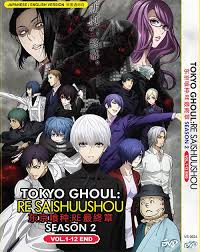 Re ending on myanimelist, and join in the discussion on the largest online anime and manga database in the world! Dvd Tokyo Ghoul Re Saishuushou Sea 2 Vol 1 12 End Eng Dub Eng Sub Best Anime