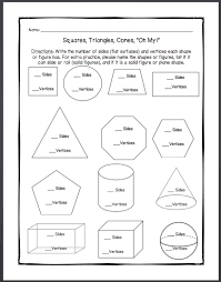 I organized these shape worksheets by grade level, as sometimes, if a child is motoring ahead, or lagging behind in a certain area, the last thing you as a parent wants to do is spend time scouring a website looking for the next level worksheet. Plane Shapes And Solid Figures Geometry Worksheets 1st Grade Math 2nd Grade Math