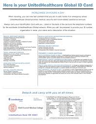 Students are provided a link via email to access their id cards online. Here Is Your Unitedhealthcare Global Id Card