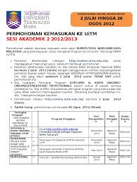 Butuh perjuangan yang panjang dan tentunya sangat menguras tenaga dan fikiran. Iklan20132 Dip