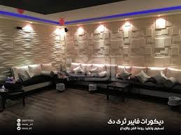 تركيب ألواح فايبر 0567771727 ceiling lights home decor decor
